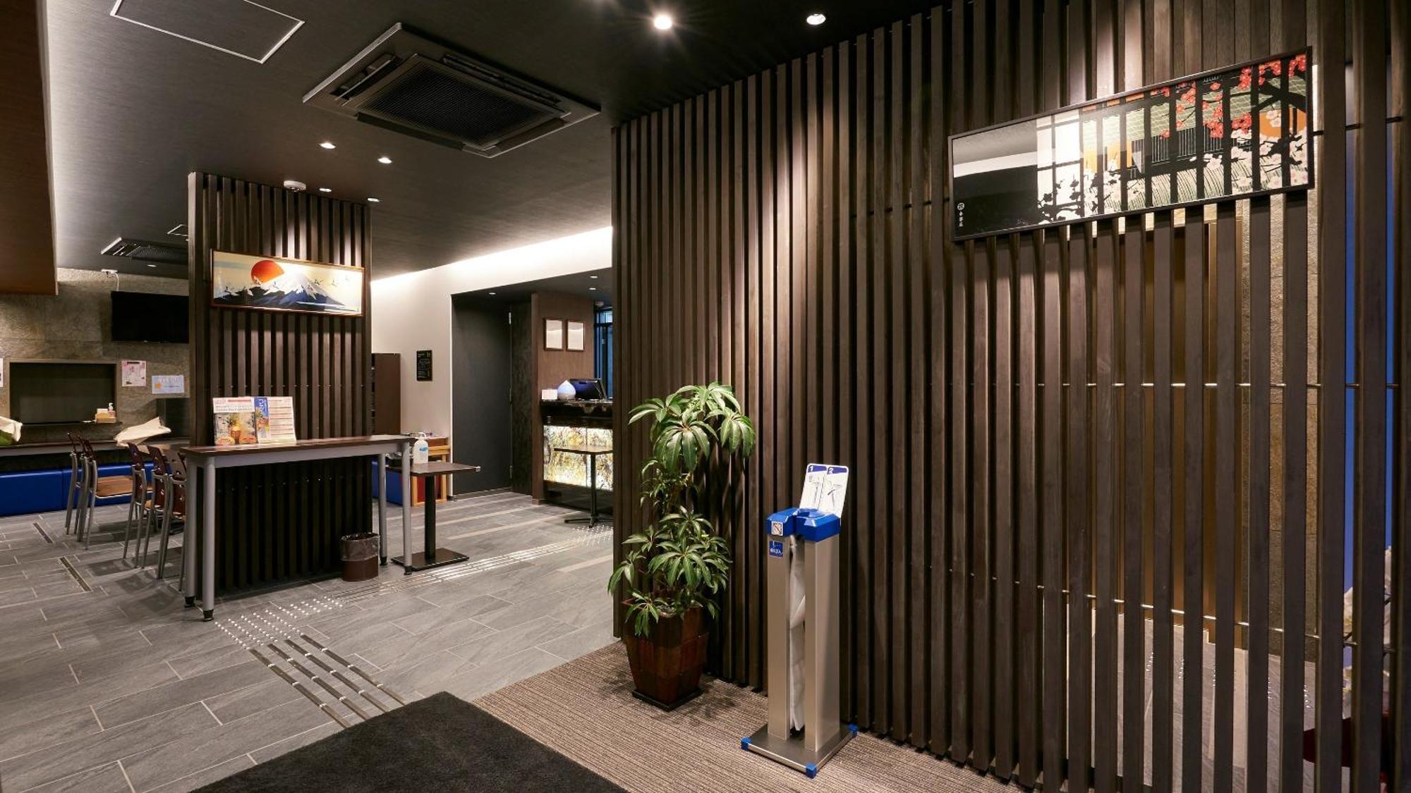 The Celecton Kyoto Horikawa Sanjo — Photos 1